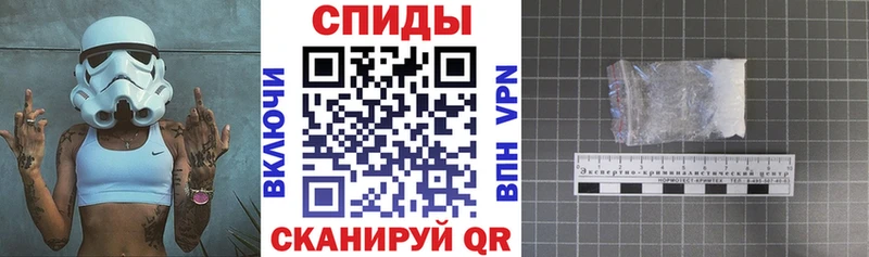 Амфетамин VHQ  Александров 