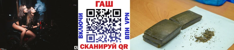 МЕГА вход Александров ГАШИШ гарик