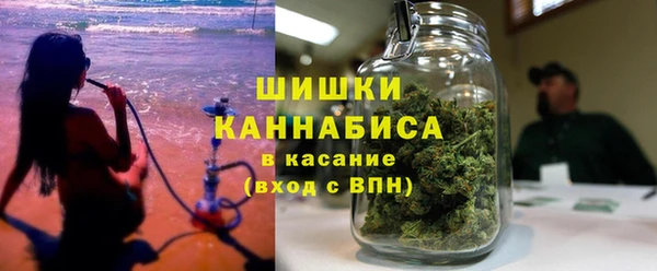 амфетамин Воткинск