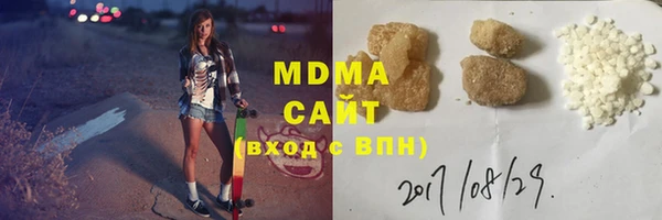 шишки Вуктыл