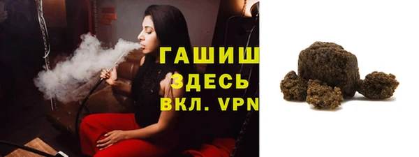 марки nbome Абаза