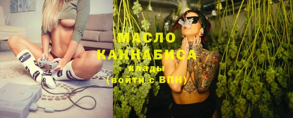 марки nbome Абаза