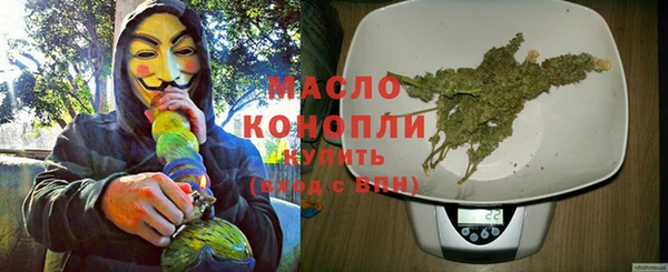 прущие крисы Всеволожск