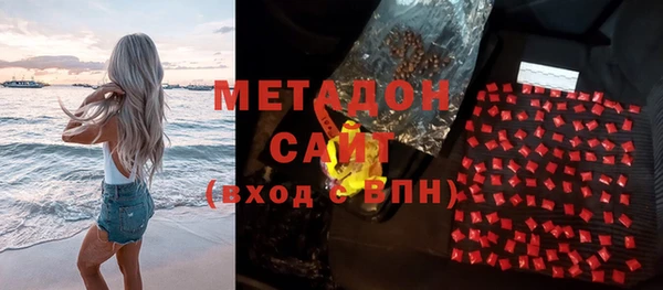 марки nbome Абаза