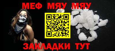 apvp Абакан