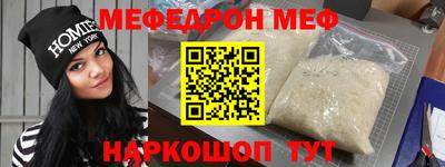 apvp Абакан