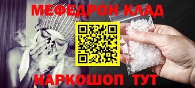 apvp Абакан