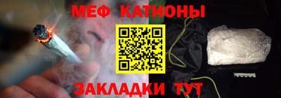 дмт Аргун