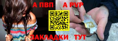 твердый Азнакаево