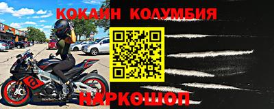 apvp Абакан
