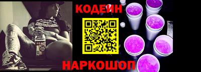 apvp Абакан