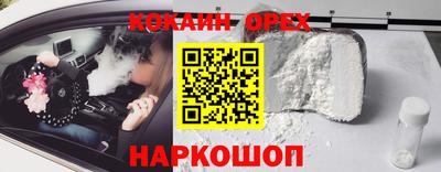 твердый Азнакаево