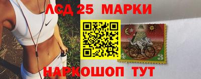 apvp Абакан