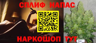 apvp Абакан