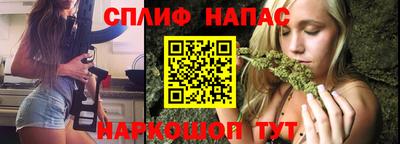 ALPHA-PVP Абинск
