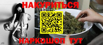 apvp Абакан