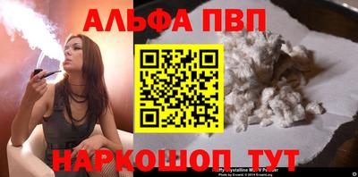 твердый Азнакаево