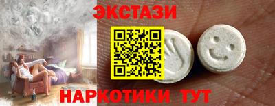 твердый Азнакаево