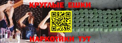 твердый Азнакаево