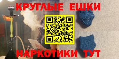 apvp Абакан