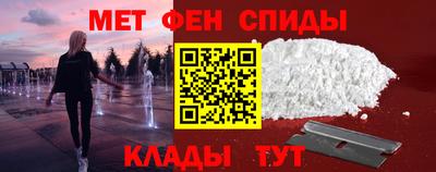 apvp Абакан
