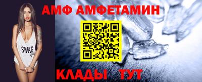 твердый Азнакаево