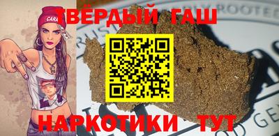 apvp Абакан