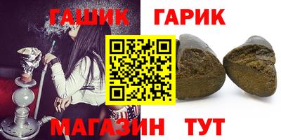 твердый Азнакаево