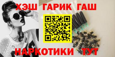 твердый Азнакаево
