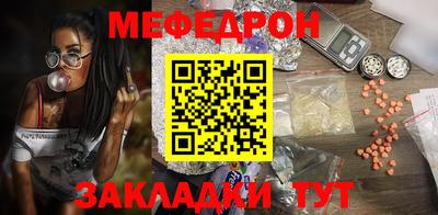 скорость Апрелевка