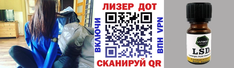 Наркотические марки 1500мкг  магазин продажи   Александров 